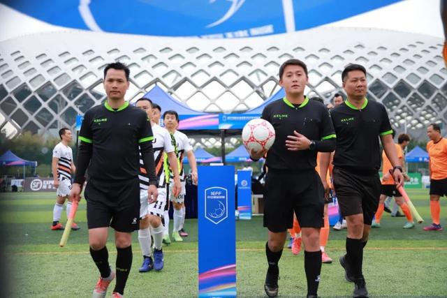 U20男足亚洲杯四分之一决赛已经全部结束