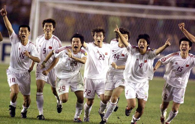 2004年亚洲杯